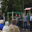 ВСТРЕЧИ ВО ДВОРАХ С НАСЕЛЕНИЕМ ПРОДОЛЖАЮТСЯ - Администрация города Армянска