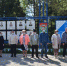 В Армянске обновилась Доска Почёта - Администрация города Армянска