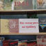 Книжная выставка «Нас поезд увез на чужбину» - Библиотека им. З. Левицкого