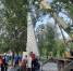 Армянск становится комфортнее благодаря нацпроекту «Жильё и городская среда»! - Администрация города Армянска