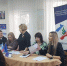 9n6IzaaTVtw.jpg - Отдел образования