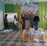 1774349001041.jpg - Отдел образования